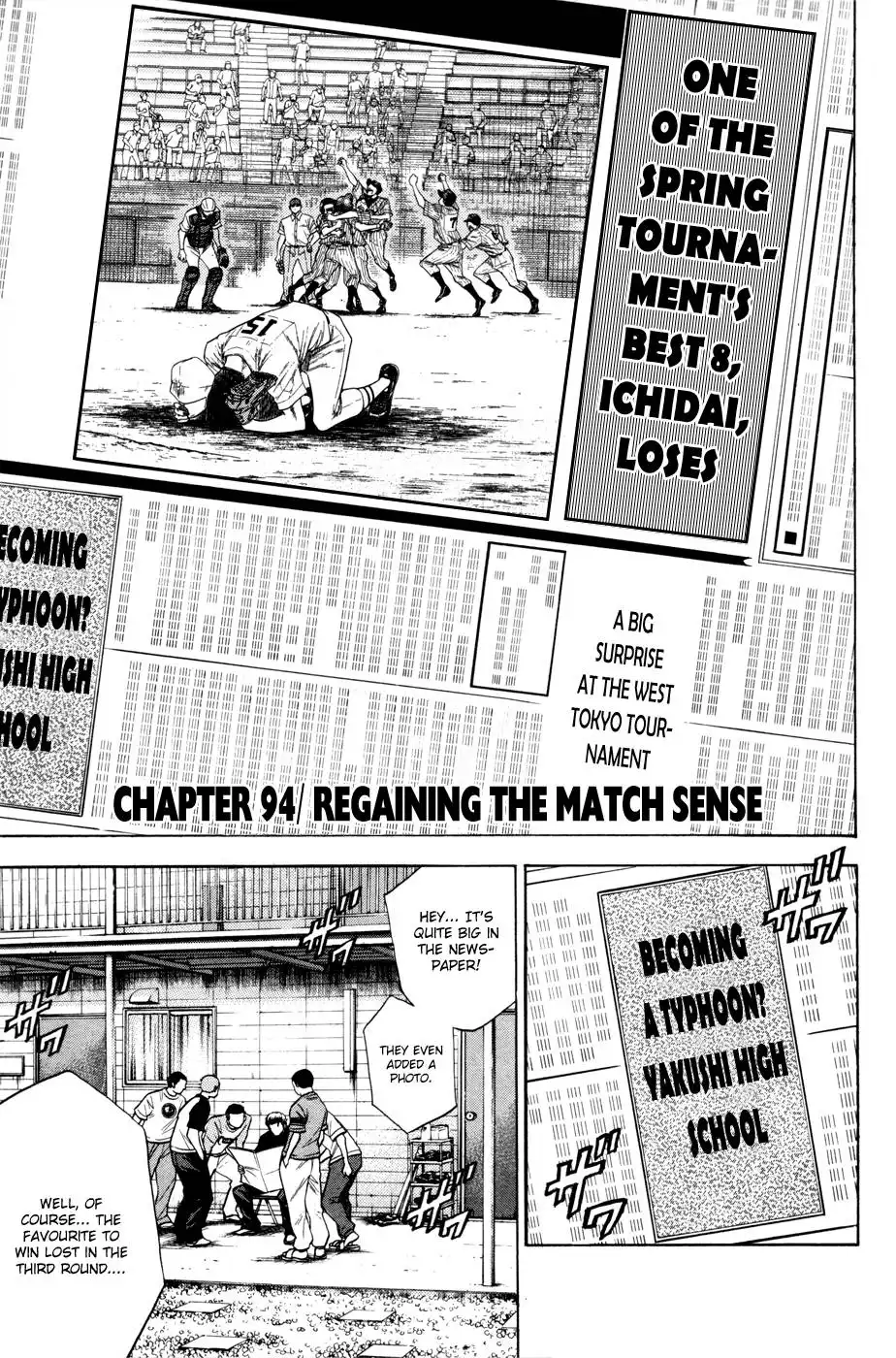 Diamond no Ace Chapter 94 5